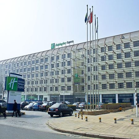 Holiday Inn Express Tianjin Binhai Buitenkant foto