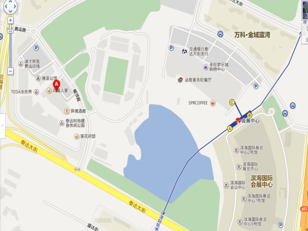 Holiday Inn Express Tianjin Binhai Buitenkant foto